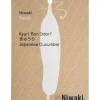 Japanese Cucumber Seeds>Niwaki Best