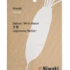 Moni Radish Seeds>Niwaki Sale