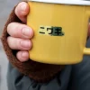 Mustard Yellow Enamel Mug>Plümo Online