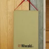 Kneeler>Niwaki Best