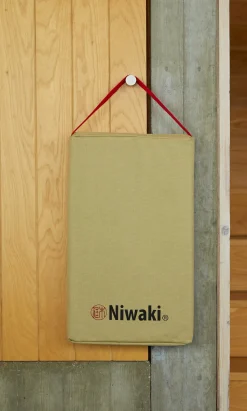 Kneeler>Niwaki Best