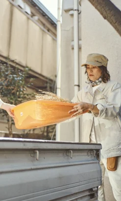 Orange Enormous Leaf Pan>Niwaki Hot